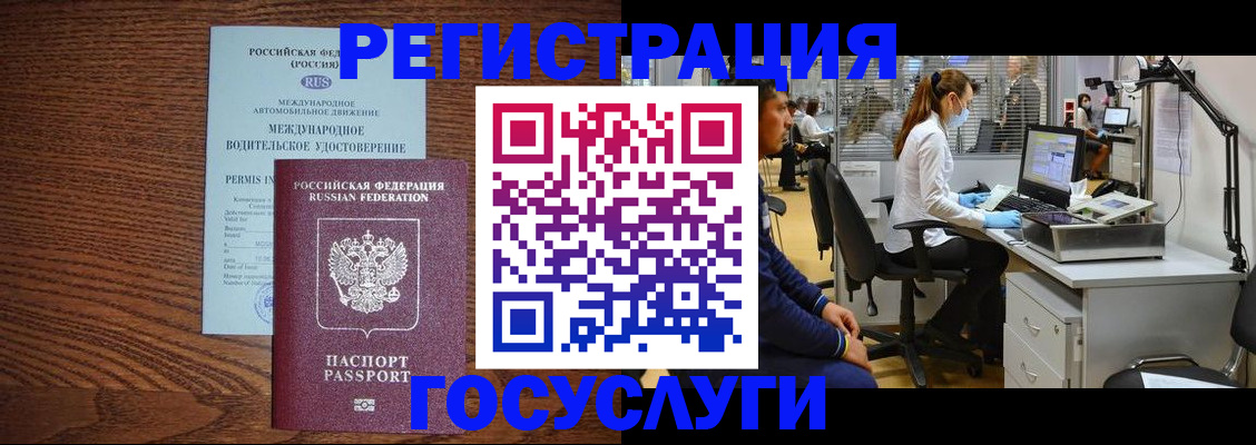найти адрес прописки в Сортавале